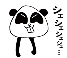 Dehe panda sticker #9661258