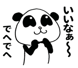 Dehe panda sticker #9661259
