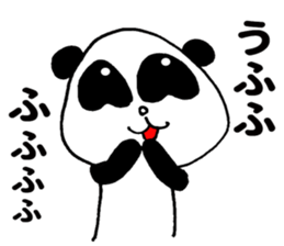 Dehe panda sticker #9661261