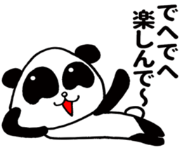 Dehe panda sticker #9661263