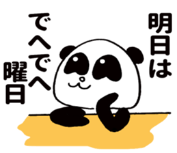 Dehe panda sticker #9661266