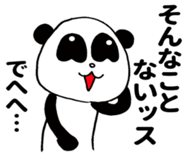 Dehe panda sticker #9661267