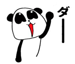 Dehe panda sticker #9661269