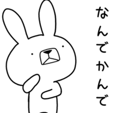 Dialect rabbit [aizu] sticker #9661279