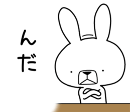 Dialect rabbit [aizu] sticker #9661284