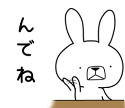Dialect rabbit [aizu] sticker #9661286
