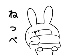 Dialect rabbit [aizu] sticker #9661311