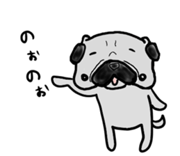 fukui pug sticker #9661354