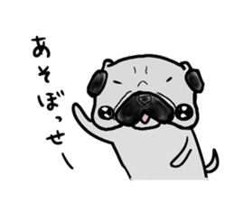 fukui pug sticker #9661365