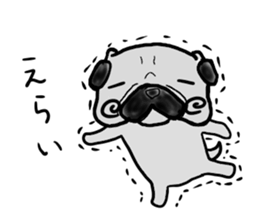 fukui pug sticker #9661366