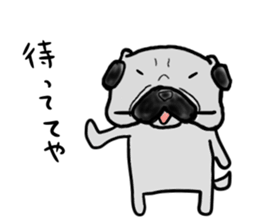 fukui pug sticker #9661369