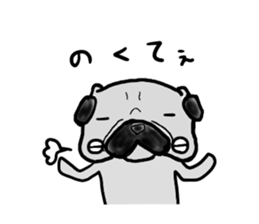 fukui pug sticker #9661375