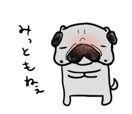 fukui pug sticker #9661387