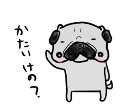 fukui pug sticker #9661390