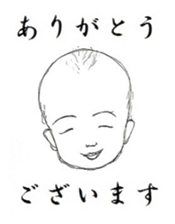 a mother of ohagecchi