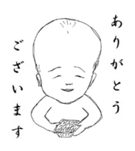 ohagecchi sticker #9661393