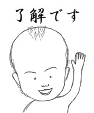 ohagecchi sticker #9661394