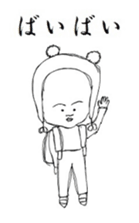ohagecchi sticker #9661401