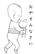 ohagecchi sticker #9661408