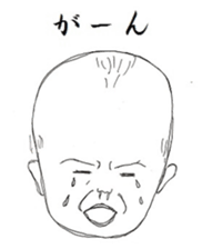 ohagecchi sticker #9661411