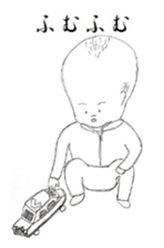 ohagecchi sticker #9661412