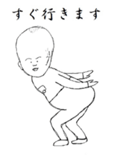 ohagecchi sticker #9661414
