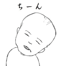 ohagecchi sticker #9661415
