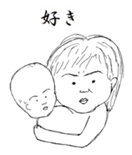 ohagecchi sticker #9661429