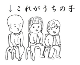 ohagecchi sticker #9661431
