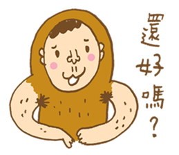 Peanut Monkey sticker #9661456