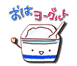 Fun Sticker to emerge sticker #9661478