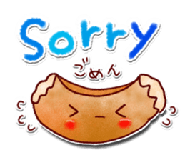 Fun Sticker to emerge sticker #9661485