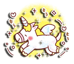 Fun Sticker to emerge sticker #9661494