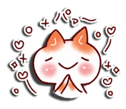 Fun Sticker to emerge sticker #9661511