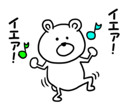 lovekuma sticker #9661513