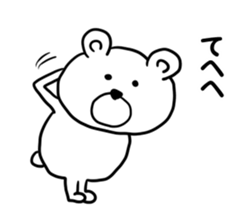 lovekuma sticker #9661515