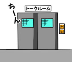 lovekuma sticker #9661516