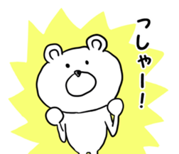 lovekuma sticker #9661523