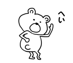 lovekuma sticker #9661532
