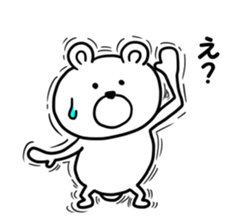 lovekuma sticker #9661541