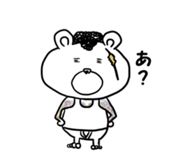 lovekuma sticker #9661545