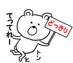 lovekuma sticker #9661547