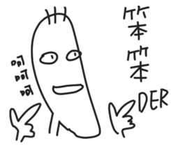 Probably Sticker sticker #9661586