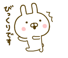 Rabbit Usahina Yurukeigo sticker #9661638