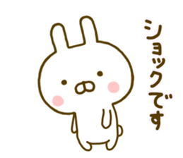 Rabbit Usahina Yurukeigo sticker #9661643