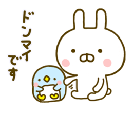 Rabbit Usahina Yurukeigo sticker #9661646