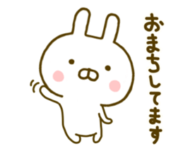 Rabbit Usahina Yurukeigo sticker #9661647