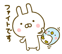 Rabbit Usahina Yurukeigo sticker #9661653