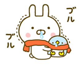 Rabbit Usahina Yurukeigo sticker #9661654