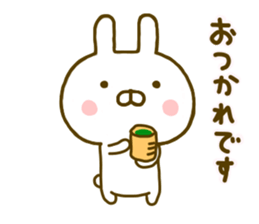 Rabbit Usahina Yurukeigo sticker #9661659